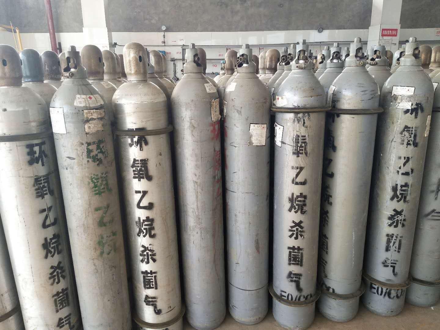 青島-山東區(qū)-環(huán)氧乙烷消毒氣-廠家價格