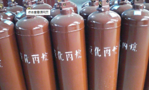 青島乙烯氣體廠家--批發(fā)