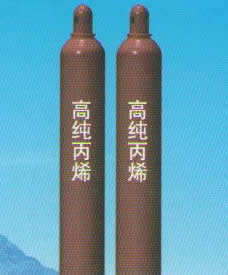 青島丙烯氣體供應(yīng)廠家--批發(fā)價(jià)格