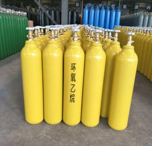山東青島環(huán)氧乙烷滅菌氣體批發(fā)價格、市場報價
