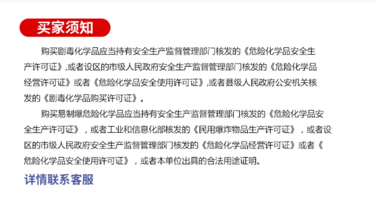 關于我們